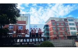 China Pressure Vessel Dished Head manufacturer