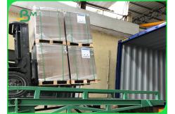 China 1200gsm Laminated Grey Carton Gris Width 75 x 105cm For Carton making supplier