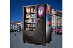 China Cold Water Snack Food Vending Machines Kiosk With Coin Bill Credit Card Payment supplier