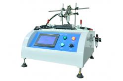 China Fixed - Line Fork Spring Bottom Life Integrated Machine Touch Screen supplier