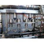 1.5kw Automatic bottled Pure / Mineral / Drinking Water Filling machine with 4 heads for sale