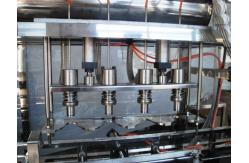 China 1.5kw Automatic bottled Pure / Mineral / Drinking Water Filling machine with 4 heads supplier