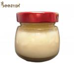 Bulk No Additive Snow Cream Honey Crystallization Honey Crystal Honey Natural Bee Honey for sale