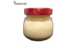 China Bulk No Additive Snow Cream Honey Crystallization Honey Crystal Honey Natural Bee Honey supplier