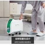 Home Portable Oxygen Concentrator 3 Lpm Continuous Respiratory Machine for sale
