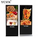 Stand Alone Indoor Advertising LED Display 42 - 65 Inch For Shopping Mall for sale