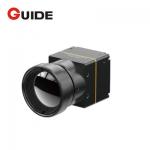 MIN612 Infrared Thermal Camera Uncooled Core 640×512/12μm for Secondary Development for sale