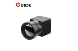 China Industrial Inspection Infrared Camera Core 640x512/12um with Temperature Measurement supplier