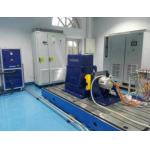 CMC SeeLong 20000 Rpm Dynamic Test Machine for sale