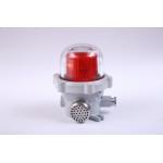 ATEX Industrial Grade Explosion Proof Alarm Lights Essential Equipment for Hazardous Areas