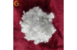 China Recycled Polyester Staple Fiber Factory High Elasticity And Short Length supplier