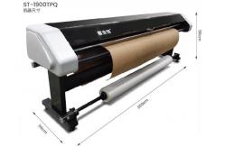 China SMITTE VERTICAL INKJET AND CUTTNG PLOTTER supplier