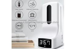 China 1000ML Automatic Hand Soap Dispenser With Temperature Detector supplier
