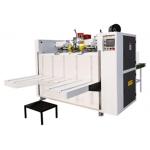 7kw Single Servo Semi 1800mm Automatic Nailing Machine for sale