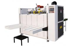 China 7kw Single Servo Semi 1800mm Automatic Nailing Machine supplier