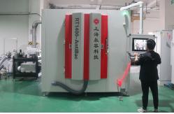 China ZrN PVD Gold Coating Machine, Zirconium Nitride Gold Coating Service supplier