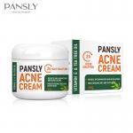 Tea Tree Oil Face Cream 30g 50g