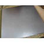 Rustproof TFS Sheet Electrolytic Chromium Coated Steel Rohs Certified for sale