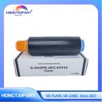 Toner Cartridge-Black for Konica Minolta Bizhub C220 C280 C360 C7722 IT28C6 500g for sale