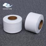 DCY 560D Polyester Spandex Vamp Double Covered Yarn For Tapes for sale