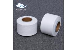 China 1120D 100% Spandex Rope Loop Yarn Thread White For Weaving Machine supplier