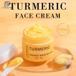 Turmeric Skin Care Face Cream OEM for sale