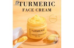China Turmeric Skin Care Face Cream OEM supplier