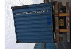 China 20ft / 40ft HC HQ 2nd Hand Shipping Containers For Intermodal Transport supplier