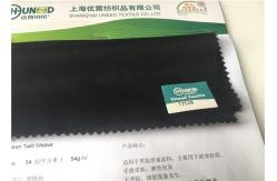 China 75D * 75D Double Dot  PA Twill Weave Woven Interlining For Apparel Industry supplier