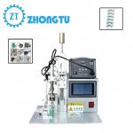 Customizable Welding Made Easy with Semi-Automatic Soldering Machine and Replaceable Ultrasonic Tip for sale