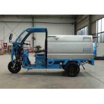 1-4 Cubic Meter Water Cooled Pure Electric Small Garbage Truck