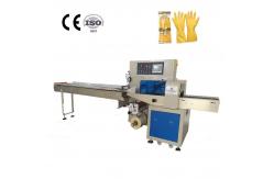 China 2.6KW Pillow Packaging Machine 350mm Small Flow Wrapping Machine supplier
