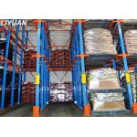 Drive In Heavy Duty Industrial Racking Corrosion Resistance Depth 1000-2000mm for sale