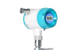 China Yokogawa Yewflo DY080 DBMBA1 2M FF1 DIgital Vortex Flowmeter Flow Meter Style supplier