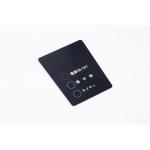 Custom Home Appliance Control Panel Display Cover Glass Special Shaped