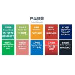 1.78  Inch AMOLED  LCD Display With 368*448 Resolution QSPI Interface High Definition High Brightness Color Screen for sale