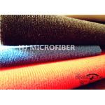 100% Polyester Adhensive Mop Pad  Loop Fabric In Roll / Loop  Fabric for sale