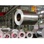 DC01 DC02 DC03 DC04 DC05 Stainless Steel Cold Rolled Coils 0.2mm-20mm