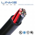Optimal Performance 22AWG Underwater Cable with Water-Blocking Yarn and Vectran Fiber