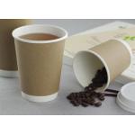 Microwave And Freezer Safe Bulk Promotional Paper Coffee Cups Custom Logo Printed for sale