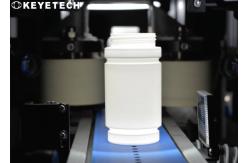 China AI Machine Vision Tablet Pharma Bottle Containers Visual Inspection System supplier