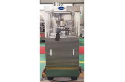 China Electric Eccentric 80KN 25mm Powder Camphor Pill Capsule Making Machine supplier