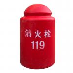 FRP Shell 4cm Thick Winter Fire Hydrant Insulation Cover   42*42*80cm   Weight: 4.4kg for sale