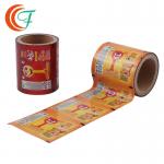 VMCPP Plastic Laminated Roll Film Toy Package Color Roll Laminating Film for sale