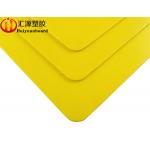 Yellow 1000mmx1200mm Corrugated Plastic Layer Pads for sale