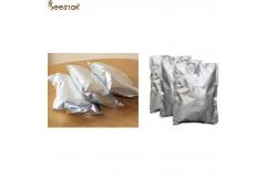 China 70% Bee Propolis Powder Extract Water Soluble Propolis Powder for Daily Use supplier