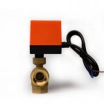 KQF-B01 Factory Price Electric Valve For Low Pressure Steam Switching for sale