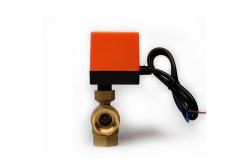 China KQF-B01 Factory Price Electric Valve For Low Pressure Steam Switching supplier