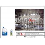 Chemical Doser Automatic Bleach Acid Filling Machines Pseudoephdrine HCL Gravity Feed