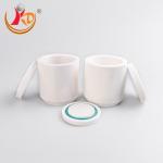 100ml Zirconia Grinding Jar Ceramic Lab Planetary Ball Mill Cup Bowl for sale